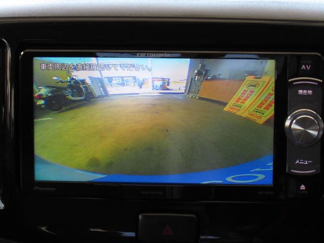 ミライース X リミテッドSA レンタルアップ車 14インチAW ETC 電動格納ミラー キーレスエントリー パワーウィンドウ バックカメラ TV DVD(37枚目)