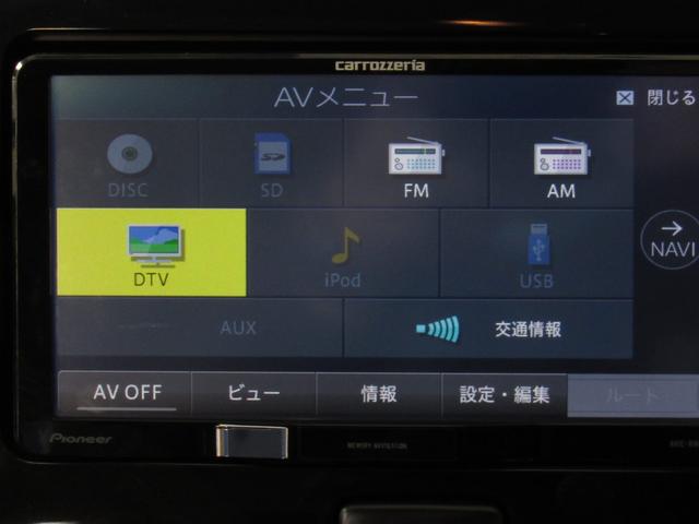 ミライース X リミテッドSA レンタルアップ車 14インチAW ETC 電動格納ミラー キーレスエントリー パワーウィンドウ バックカメラ TV DVD(38枚目)