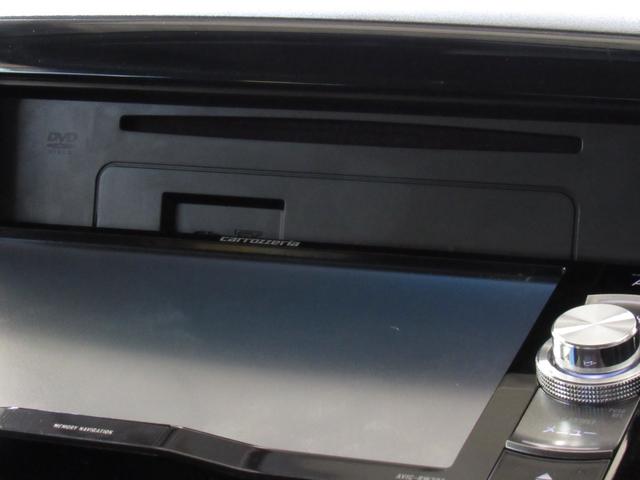 ミライース X リミテッドSA レンタルアップ車 14インチAW ETC 電動格納ミラー キーレスエントリー パワーウィンドウ バックカメラ TV DVD(39枚目)