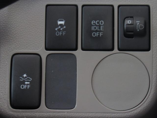 ミライース X リミテッドSA レンタルアップ車 14インチAW ETC 電動格納ミラー キーレスエントリー パワーウィンドウ バックカメラ TV DVD(45枚目)