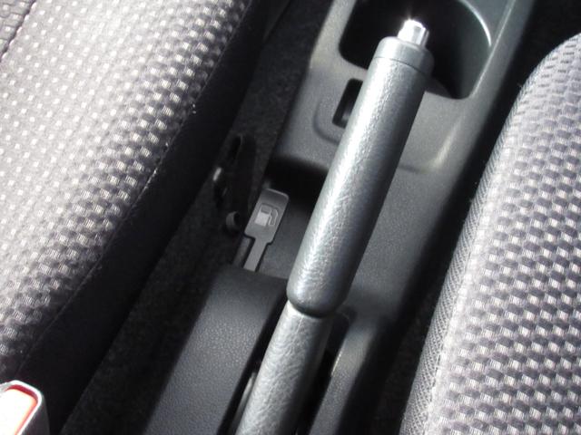 ミライース X リミテッドSA レンタルアップ車 14インチAW ETC 電動格納ミラー キーレスエントリー パワーウィンドウ バックカメラ TV DVD(46枚目)