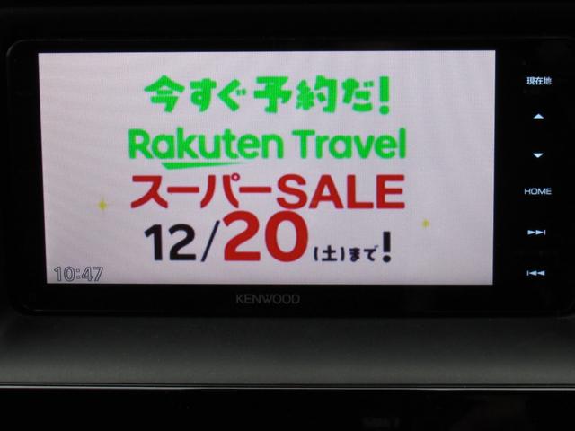 ノア ハイブリッドＸ　当社レンタルアップ車　／　ＬＥＤヘッドライト　／　ＤＶＤ，ＣＤ　／　地デジＴＶ　／　クルーズコントロール　／　ＥＴＣ車載器　／　オートライト　／　片側電動スライドドア　／（39枚目）