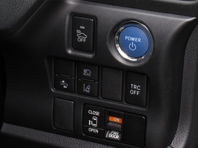 ノア ハイブリッドＸ　当社レンタルアップ車　／　ＬＥＤヘッドライト　／　ＤＶＤ，ＣＤ　／　地デジＴＶ　／　クルーズコントロール　／　ＥＴＣ車載器　／　オートライト　／　片側電動スライドドア　／（41枚目）