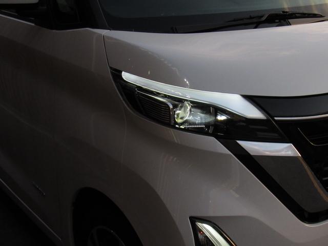 ��ԑ��s�����ǍD�Ȏ��E���m�ۂ����S���ĉ^�]�ł��鍂�P�x�k�d�c�w�b�h���C�g�𑕔��I�k�d�c�͒����I�Ȍ��Ȃ̂ŁA���𖾂邭�Ƃ炵�Ă��������������ł��I