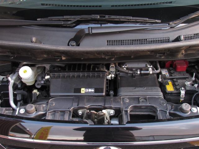 �����[�ԑO�̓_����������������s���܂��Č������K�v�ȏ�Ԃɂ���e���Օi���̌��������{���Ă���܂��I�����_����p���e����p���܂񂾑��z�l�i�ƂȂ��Ă���܂��B�@�i�{�O�̕��͕ʓr���������Z�ƂȂ�܂��j