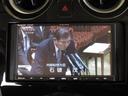 Ｘ　Ｖセレクション＋セーフティ　純正エアロ　フロントグリル　社外ナビ　衝突軽減ブレーキ　スマートキー　アラウンドンビューモニター付きルームミラー　アイドリングストップ　電動格納ウインカーミラー　横滑り防止　フロアマット　ドアバイザー（43枚目）