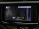 テレビも視聴可能です!