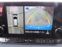  ǡץѥåȡȥҡ饦ɥӥ塼󥪡 0708355A30251101W001 7