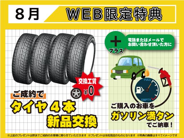 S チューン ブラック 純正ナビ フルセグ Bカメラ(2枚目)