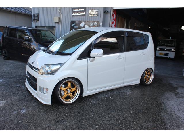 ムーヴ 大阪府 67万円の中古車詳細 中古車情報探しもmoby モビー ムーヴ 大阪府 67万円の中古車詳細 中古車情報探しもmoby モビー