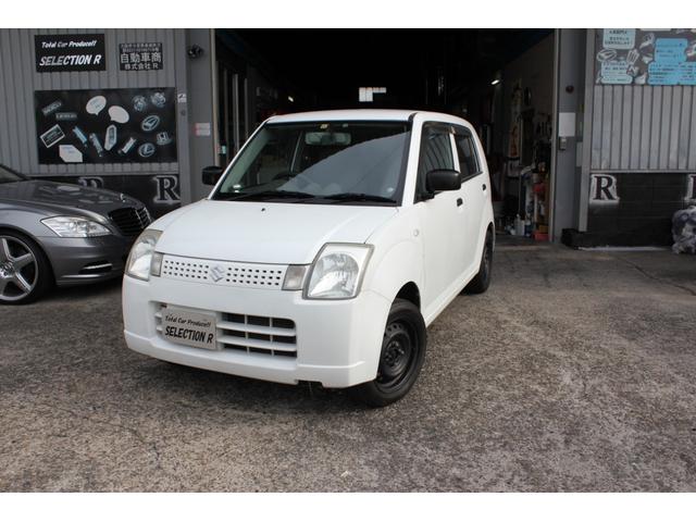 アルト スズキ ｖｐ 商用 タイミングチェーン ナビ ｄｖｄ再生可 キーレス エアコン パワステ オイル交換の中古車詳細 中古車 検索ならkurutown クルタウン