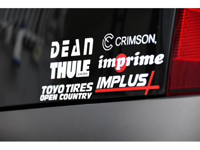 アップ! ハイ アップ! 2025年大阪モーターショー出展デモカー パノラマサンルーフ IMPLUSリフトアップスプリング 新品各パーツ(クリムゾンDEANアルミホイール TOYOホワイトリボンタイヤ THULEルーフバスケット) 前後バンパーカスタムペイント 禁煙車(52枚目)