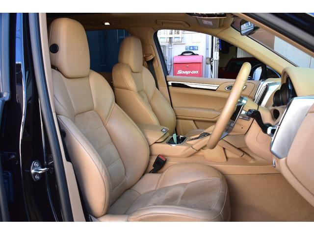 �o���p�[�A���_�[�����[�t�E�C���O���������V�{���{�f�B���F�}�b�`�y�C���g�I�k�d�c�t�H�O�I