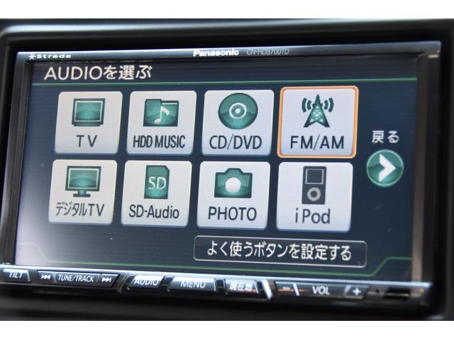 イオス ２．０Ｔ　新品パーツカスタムコンプリート　新品ＢＣＲＡＣＩＮＧ車高調　新品ＲｏｔｉｆｒｏｍＬＳＥ１９インチ　新品タイヤ　ＨＤＤナビ　地デジ　ＥＴＣ　バックカメラ　新品パーツカスタムコンプリート（59枚目）