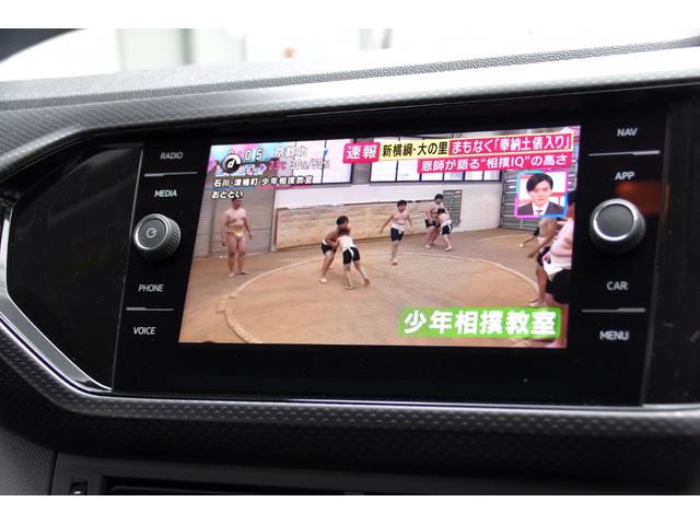 Ｔ－クロス ＴＳＩ　１ｓｔ　Ｃａｍｐｒｉｍｅカスタムコンプリート　弊社管理ユーザー様下取り車両（31枚目）