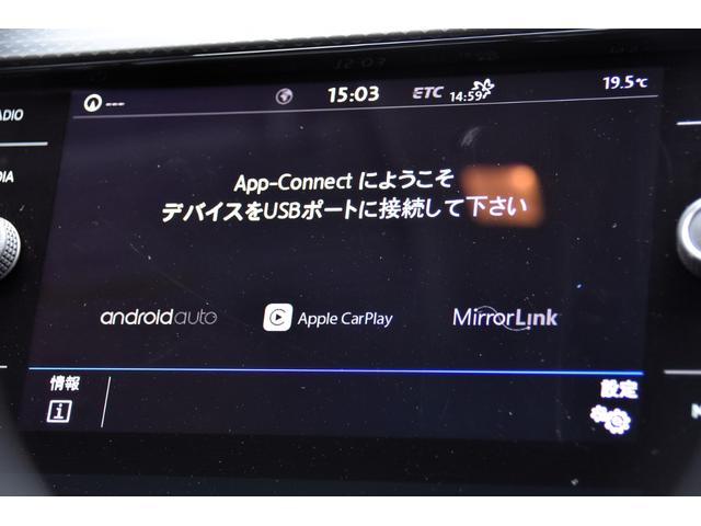 Ｔ－クロス ＴＳＩ　１ｓｔ　Ｃａｍｐｒｉｍｅカスタムコンプリート　弊社管理ユーザー様下取り車両（32枚目）