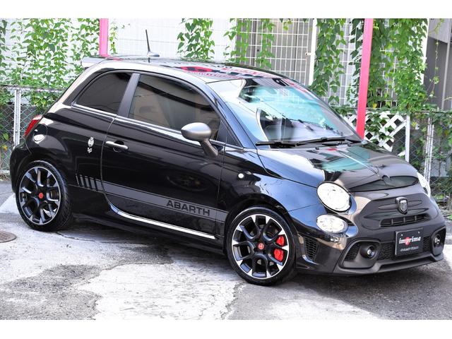 アバルト595 コンペティツィオーネ 左ハンドル 70周年記念車 左ハンドル 70th記念車 下取り車両 ワンオーナー 社外ディスプレイオーディオ コートテクトフロントガラス バックソナー レコードモンツァマフラー フロント&リアフォグランプ ブレンボ(15枚目)