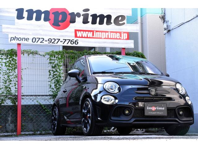 アバルト595 コンペティツィオーネ 左ハンドル 70周年記念車 左ハンドル 70th記念車 下取り車両 ワンオーナー 社外ディスプレイオーディオ コートテクトフロントガラス バックソナー レコードモンツァマフラー フロント&リアフォグランプ ブレンボ(17枚目)