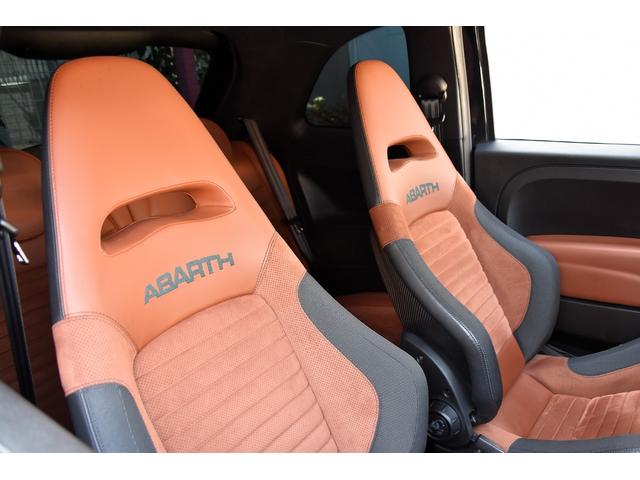 アバルト595 コンペティツィオーネ 左ハンドル 70周年記念車 左ハンドル 70th記念車 下取り車両 ワンオーナー 社外ディスプレイオーディオ コートテクトフロントガラス バックソナー レコードモンツァマフラー フロント&リアフォグランプ ブレンボ(27枚目)