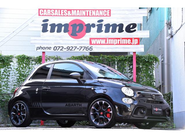 アバルト595 コンペティツィオーネ 左ハンドル 70周年記念車 左ハンドル 70th記念車 下取り車両 ワンオーナー 社外ディスプレイオーディオ コートテクトフロントガラス バックソナー レコードモンツァマフラー フロント&リアフォグランプ ブレンボ(31枚目)