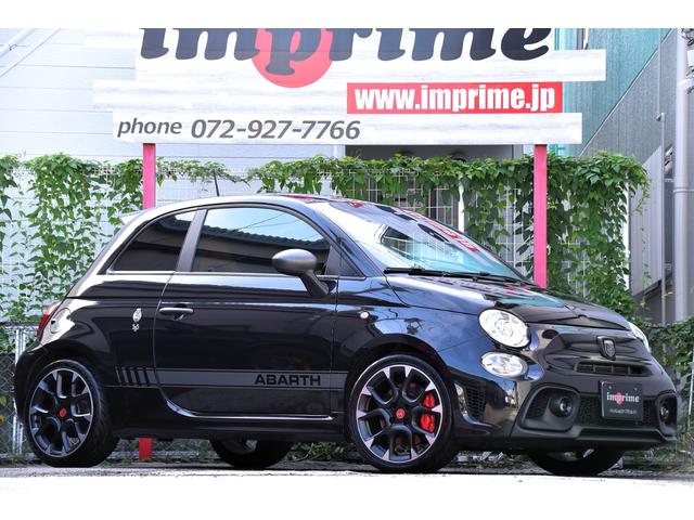 アバルト595 コンペティツィオーネ 左ハンドル 70周年記念車 左ハンドル 70th記念車 下取り車両 ワンオーナー 社外ディスプレイオーディオ コートテクトフロントガラス バックソナー レコードモンツァマフラー フロント&リアフォグランプ ブレンボ(36枚目)