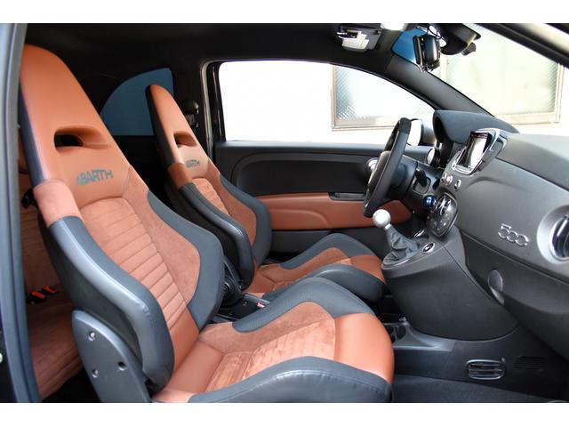 アバルト595 コンペティツィオーネ 左ハンドル 70周年記念車 左ハンドル 70th記念車 下取り車両 ワンオーナー 社外ディスプレイオーディオ コートテクトフロントガラス バックソナー レコードモンツァマフラー フロント&リアフォグランプ ブレンボ(38枚目)