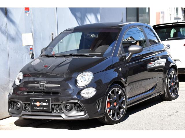 アバルト595 コンペティツィオーネ 左ハンドル 70周年記念車 左ハンドル 70th記念車 下取り車両 ワンオーナー 社外ディスプレイオーディオ コートテクトフロントガラス バックソナー レコードモンツァマフラー フロント&リアフォグランプ ブレンボ(42枚目)