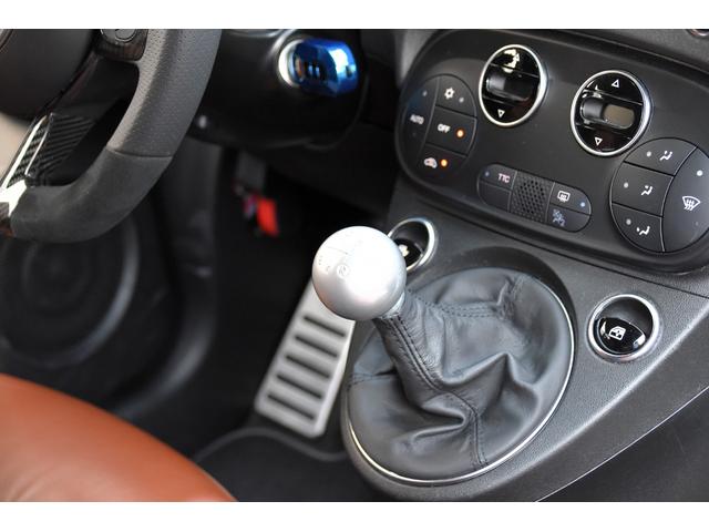 アバルト595 コンペティツィオーネ 左ハンドル 70周年記念車 左ハンドル 70th記念車 下取り車両 ワンオーナー 社外ディスプレイオーディオ コートテクトフロントガラス バックソナー レコードモンツァマフラー フロント&リアフォグランプ ブレンボ(45枚目)