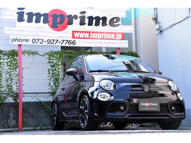 アバルト595 コンペティツィオーネ 左ハンドル 70周年記念車 左ハンドル 70th記念車 下取り車両 ワンオーナー 社外ディスプレイオーディオ コートテクトフロントガラス バックソナー レコードモンツァマフラー フロント&リアフォグランプ ブレンボ(48枚目)