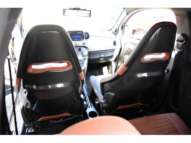 アバルト595 コンペティツィオーネ 左ハンドル 70周年記念車 左ハンドル 70th記念車 下取り車両 ワンオーナー 社外ディスプレイオーディオ コートテクトフロントガラス バックソナー レコードモンツァマフラー フロント&リアフォグランプ ブレンボ(67枚目)