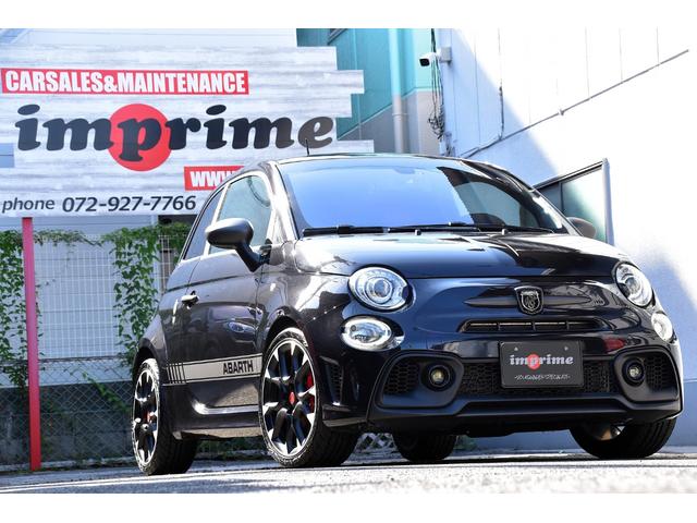アバルト595 コンペティツィオーネ 左ハンドル 70周年記念車 左ハンドル 70th記念車 下取り車両 ワンオーナー 社外ディスプレイオーディオ コートテクトフロントガラス バックソナー レコードモンツァマフラー フロント&リアフォグランプ ブレンボ(69枚目)