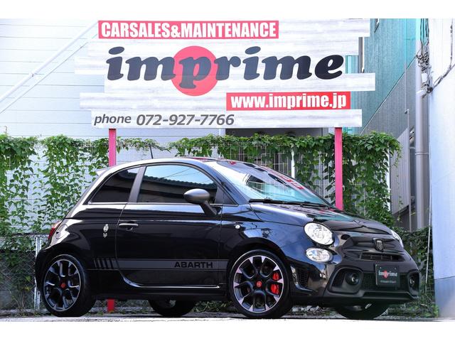 アバルト595 コンペティツィオーネ 左ハンドル 70周年記念車 左ハンドル 70th記念車 下取り車両 ワンオーナー 社外ディスプレイオーディオ コートテクトフロントガラス バックソナー レコードモンツァマフラー フロント&リアフォグランプ ブレンボ(72枚目)