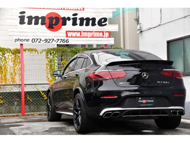 GLC GLC63 S 4マチック+クーペ 後期モデル サンルーフ AMGレザーエクスクルーシブ AMG純正21インチAW 赤キャリパー ブルメスターサラウンド パフォーマンスエグゾースト ベンチレーション 新品タイヤ4本交換付 前後ドラレコ(47枚目)