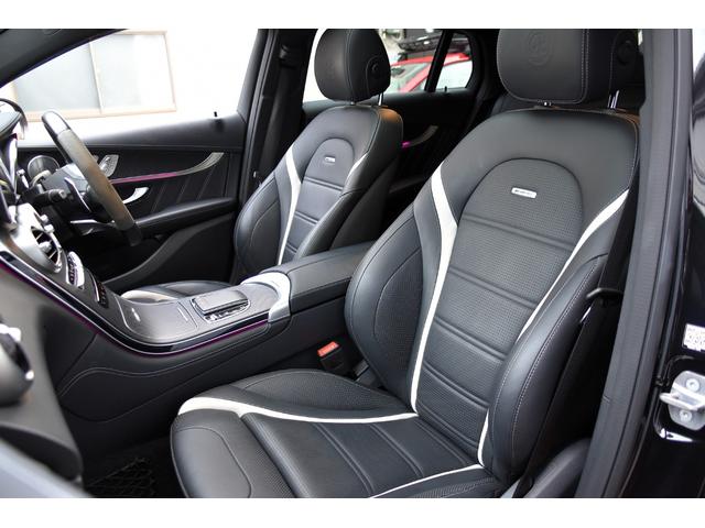 GLC GLC63 S 4マチック+クーペ 後期モデル サンルーフ AMGレザーエクスクルーシブ AMG純正21インチAW 赤キャリパー ブルメスターサラウンド パフォーマンスエグゾースト ベンチレーション 新品タイヤ4本交換付 前後ドラレコ(54枚目)