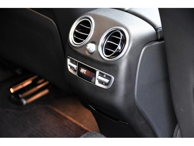 GLC GLC63 S 4マチック+クーペ 後期モデル サンルーフ AMGレザーエクスクルーシブ AMG純正21インチAW 赤キャリパー ブルメスターサラウンド パフォーマンスエグゾースト ベンチレーション 新品タイヤ4本交換付 前後ドラレコ(56枚目)