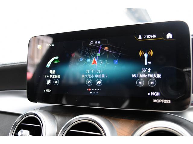 GLC GLC63 S 4マチック+クーペ 後期モデル サンルーフ AMGレザーエクスクルーシブ AMG純正21インチAW 赤キャリパー ブルメスターサラウンド パフォーマンスエグゾースト ベンチレーション 新品タイヤ4本交換付 前後ドラレコ(75枚目)