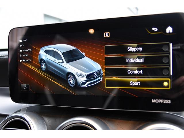 GLC GLC63 S 4マチック+クーペ 後期モデル サンルーフ AMGレザーエクスクルーシブ AMG純正21インチAW 赤キャリパー ブルメスターサラウンド パフォーマンスエグゾースト ベンチレーション 新品タイヤ4本交換付 前後ドラレコ(76枚目)