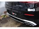 GLC63 S 4マチック+クーペ 後期モデル サンルーフ AMGレザーエクスクルーシブ AMG純正21インチAW 赤キャリパー ブルメスターサラウンド パフォーマンスエグゾースト ベンチレーション 新品タイヤ4本交換付 前後ドラレコ(22枚目)