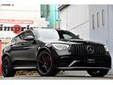 GLC63 S 4マチック+クーペ 後期モデル サンルーフ AMGレザーエクスクルーシブ AMG純正21インチAW 赤キャリパー ブルメスターサラウンド パフォーマンスエグゾースト ベンチレーション 新品タイヤ4本交換付 前後ドラレコ(29枚目)