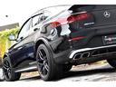 GLC63 S 4マチック+クーペ 後期モデル サンルーフ AMGレザーエクスクルーシブ AMG純正21インチAW 赤キャリパー ブルメスターサラウンド パフォーマンスエグゾースト ベンチレーション 新品タイヤ4本交換付 前後ドラレコ(30枚目)