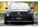 GLC63 S 4マチック+クーペ 後期モデル サンルーフ AMGレザーエクスクルーシブ AMG純正21インチAW 赤キャリパー ブルメスターサラウンド パフォーマンスエグゾースト ベンチレーション 新品タイヤ4本交換付 前後ドラレコ(32枚目)