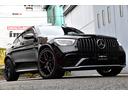 GLC63 S 4マチック+クーペ 後期モデル サンルーフ AMGレザーエクスクルーシブ AMG純正21インチAW 赤キャリパー ブルメスターサラウンド パフォーマンスエグゾースト ベンチレーション 新品タイヤ4本交換付 前後ドラレコ(43枚目)