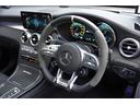 GLC63 S 4マチック+クーペ 後期モデル サンルーフ AMGレザーエクスクルーシブ AMG純正21インチAW 赤キャリパー ブルメスターサラウンド パフォーマンスエグゾースト ベンチレーション 新品タイヤ4本交換付 前後ドラレコ(45枚目)
