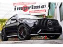 GLC63 S 4マチック+クーペ 後期モデル サンルーフ AMGレザーエクスクルーシブ AMG純正21インチAW 赤キャリパー ブルメスターサラウンド パフォーマンスエグゾースト ベンチレーション 新品タイヤ4本交換付 前後ドラレコ(52枚目)