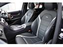 GLC63 S 4マチック+クーペ 後期モデル サンルーフ AMGレザーエクスクルーシブ AMG純正21インチAW 赤キャリパー ブルメスターサラウンド パフォーマンスエグゾースト ベンチレーション 新品タイヤ4本交換付 前後ドラレコ(54枚目)