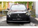 GLC63 S 4マチック+クーペ 後期モデル サンルーフ AMGレザーエクスクルーシブ AMG純正21インチAW 赤キャリパー ブルメスターサラウンド パフォーマンスエグゾースト ベンチレーション 新品タイヤ4本交換付 前後ドラレコ(58枚目)