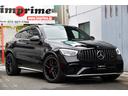 GLC63 S 4マチック+クーペ 後期モデル サンルーフ AMGレザーエクスクルーシブ AMG純正21インチAW 赤キャリパー ブルメスターサラウンド パフォーマンスエグゾースト ベンチレーション 新品タイヤ4本交換付 前後ドラレコ(59枚目)