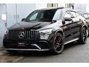 GLC63 S 4マチック+クーペ 後期モデル サンルーフ AMGレザーエクスクルーシブ AMG純正21インチAW 赤キャリパー ブルメスターサラウンド パフォーマンスエグゾースト ベンチレーション 新品タイヤ4本交換付 前後ドラレコ(60枚目)