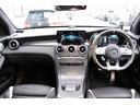 GLC63 S 4マチック+クーペ 後期モデル サンルーフ AMGレザーエクスクルーシブ AMG純正21インチAW 赤キャリパー ブルメスターサラウンド パフォーマンスエグゾースト ベンチレーション 新品タイヤ4本交換付 前後ドラレコ(66枚目)