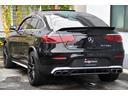 GLC63 S 4マチック+クーペ 後期モデル サンルーフ AMGレザーエクスクルーシブ AMG純正21インチAW 赤キャリパー ブルメスターサラウンド パフォーマンスエグゾースト ベンチレーション 新品タイヤ4本交換付 前後ドラレコ(68枚目)